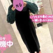 ヒメ日記 2026/01/09 18:31 投稿 むつみ 京都ホテヘル倶楽部