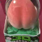 ヒメ日記 2025/12/12 19:26 投稿 さゆき ぷるるんマダム 難波店