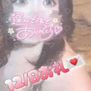 ヒメ日記 2025/12/12 23:17 投稿 あみな ふわふわコレクション川越店