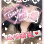 ヒメ日記 2025/12/13 00:27 投稿 あみな ふわふわコレクション川越店