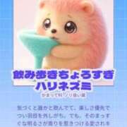 ヒメ日記 2026/01/20 01:37 投稿 あみな ふわふわコレクション川越店