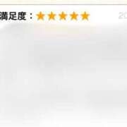 ヒメ日記 2025/12/31 00:21 投稿 ねね VIVIDCREW 梅田堂山店