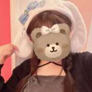 ヒメ日記 2025/11/29 16:49 投稿 しあん サティアンまーと