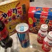 ヒメ日記 2025/12/14 15:11 投稿 しあん サティアンまーと