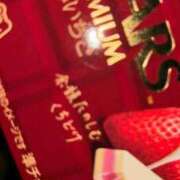 ヒメ日記 2025/11/24 23:13 投稿 みく 川越ぷよステーション