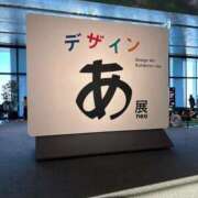 ヒメ日記 2025/12/06 23:13 投稿 みく 川越ぷよステーション