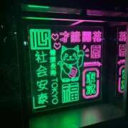 ヒメ日記 2025/12/22 23:53 投稿 みく 川越ぷよステーション