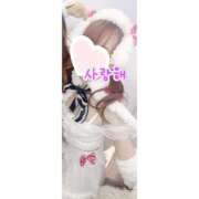 ヒメ日記 2025/12/22 11:43 投稿 みつき 横浜しこたまクリニック