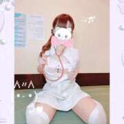 みつき 私の事忘れてないですか？ 横浜しこたまクリニック