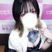 きら 明日出勤します💖 kazusa素人学園　市原店