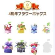 ヒメ日記 2025/11/22 11:07 投稿 くう GcupドM潮吹き！ ウエスト・コム