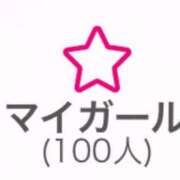 ヒメ日記 2025/11/24 12:18 投稿 くう GcupドM潮吹き！ ウエスト・コム
