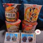 ヒメ日記 2025/11/26 20:29 投稿 くう GcupドM潮吹き！ ウエスト・コム