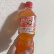 ヒメ日記 2025/12/09 16:03 投稿 きぬ ぽちゃLOVE(サンライズグループ)