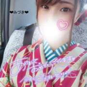 みづき 遅くなりましたが、、 High Quality デリバリーヘルス Platinum Club