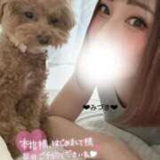 ヒメ日記 2026/07/30 19:05 投稿 みづき High Quality デリバリーヘルス Platinum Club