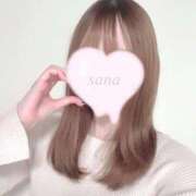 ヒメ日記 2026/02/04 05:00 投稿 紗菜-SANA- luxury aroma 咲