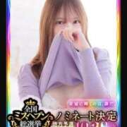 ヒメ日記 2026/10/23 20:15 投稿 紗菜-SANA- luxury aroma 咲
