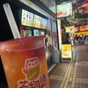 ヒメ日記 2025/12/13 19:21 投稿 あやの MIKADO