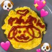 みる 出勤❣️ 岡山ハイブリッドスパ　O.H.S