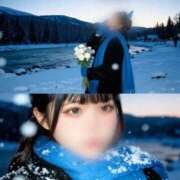 ヒメ日記 2026/01/02 20:08 投稿 ももね ぐらどるえっぐ