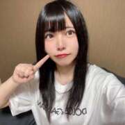ヒメ日記 2026/07/14 09:41 投稿 てぃあ★可愛すぎるロリ天使 BEPPIN SELECTION 京都 ～べっぴんセレクション～