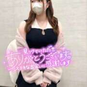 ヒメ日記 2025/12/01 23:25 投稿 こころ ぐっすり山田 横浜店