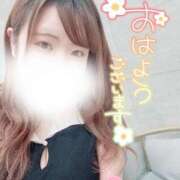 ヒメ日記 2025/12/08 09:25 投稿 こころ ぐっすり山田 横浜店