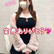 ヒメ日記 2025/12/09 02:05 投稿 こころ ぐっすり山田 横浜店