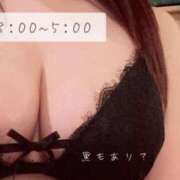 ヒメ日記 2025/12/18 10:45 投稿 こころ ぐっすり山田 横浜店