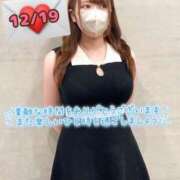 ヒメ日記 2025/12/20 07:35 投稿 こころ ぐっすり山田 横浜店