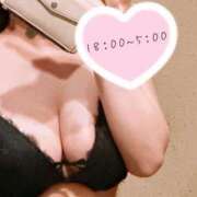 こころ ふぇ ぐっすり山田 横浜店