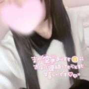 くれあ お願い♡ 奥様特急三条店