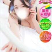 ななみ 12/2のお客様①②③④⑤⑥ 新宿スピン