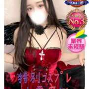 ヒメ日記 2026/03/11 21:47 投稿 ななみ 新宿スピン