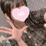 てん しゅっきーん✨ ニューヨーカー