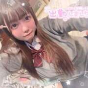 ヒメ日記 2025/12/08 16:36 投稿 あい 千葉SMクラブ女王様とM男