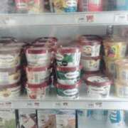 ヒメ日記 2026/04/12 11:58 投稿 るる 花夫人