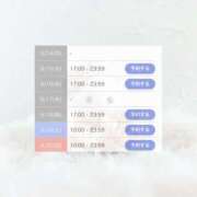 ヒメ日記 2026/09/13 13:57 投稿 ふあ【巨乳】 タッチLabel（レーベル）