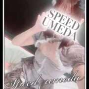 ヒメ日記 2025/11/22 10:24 投稿 べる スピード梅田店