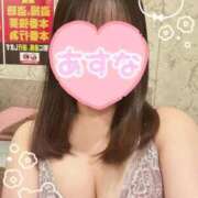 ヒメ日記 2025/12/11 13:09 投稿 あすな 新宿プチドール