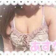 ヒメ日記 2026/03/07 08:29 投稿 あすな 新宿プチドール