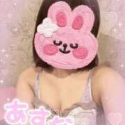 あすな やっほ〜♡ 新宿プチドール