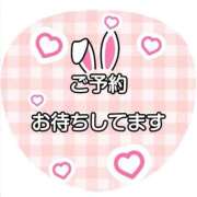 ヒメ日記 2026/01/04 19:14 投稿 ユキミ 人妻生レンタル