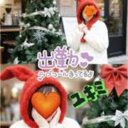 ヒメ日記 2026/01/08 13:00 投稿 ユキミ 人妻生レンタル