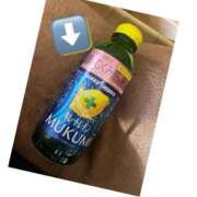 ユキミ 気持ちの持ちようです💦 人妻生レンタル