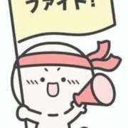 ユキミ お礼です💌 人妻生レンタル