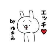 ユキミ お礼です💌 人妻生レンタル