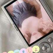 ユキミ おはようございます☀️ 人妻生レンタル