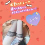 ユキミ 出勤しましたー❣️ 人妻生レンタル